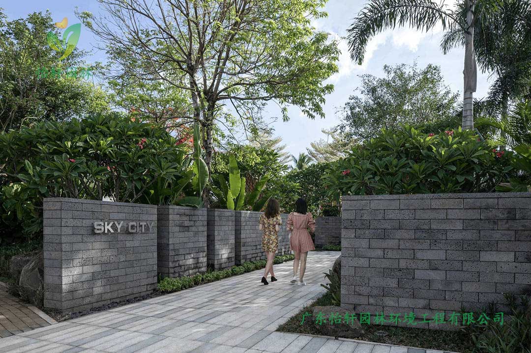 海口保利臺達熱帶花園景觀設(shè)計效果圖