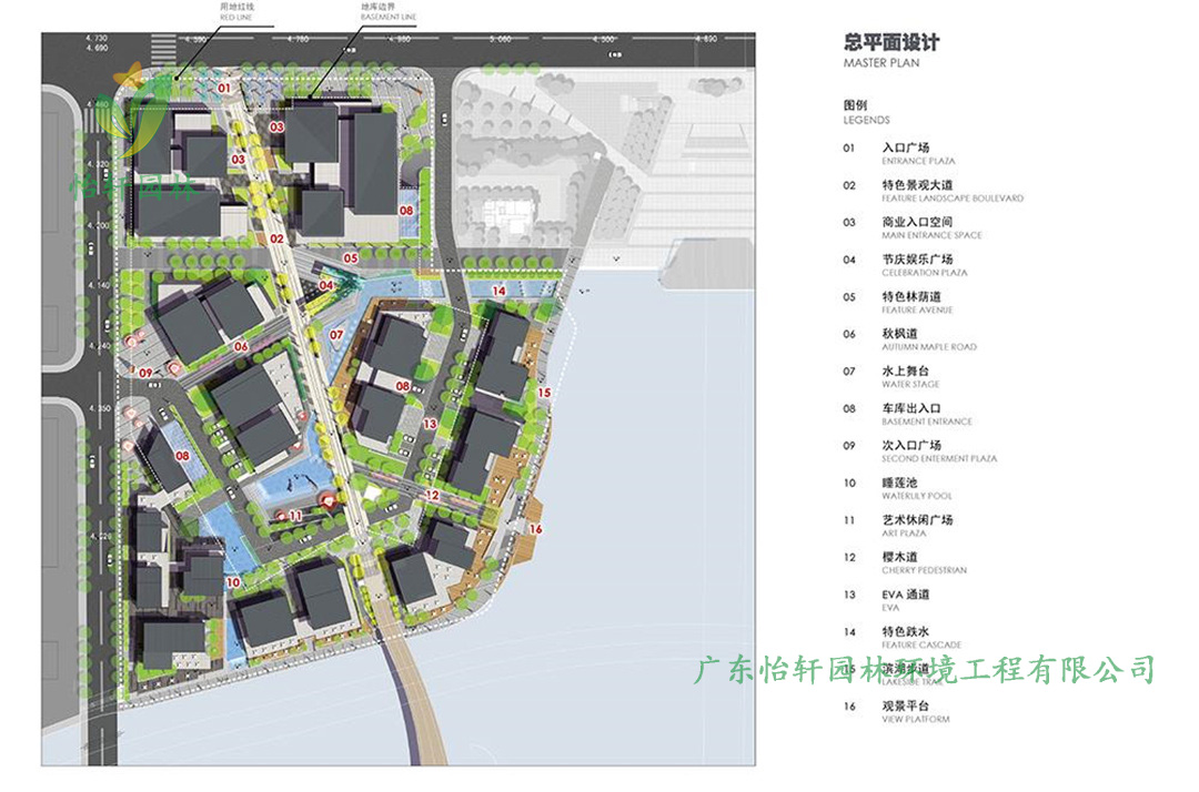 怡軒園林無錫錫東新城映月天地商業(yè)景觀設(shè)計效果圖