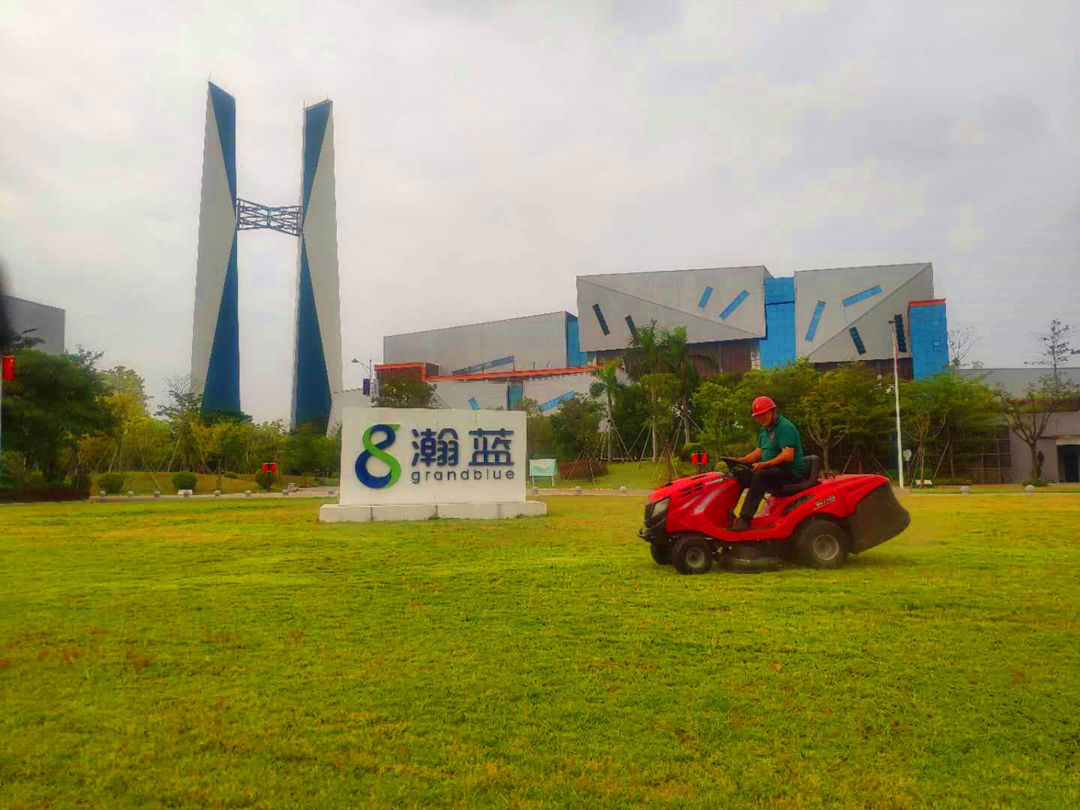 瀚藍綠電工廠綠化養護日常