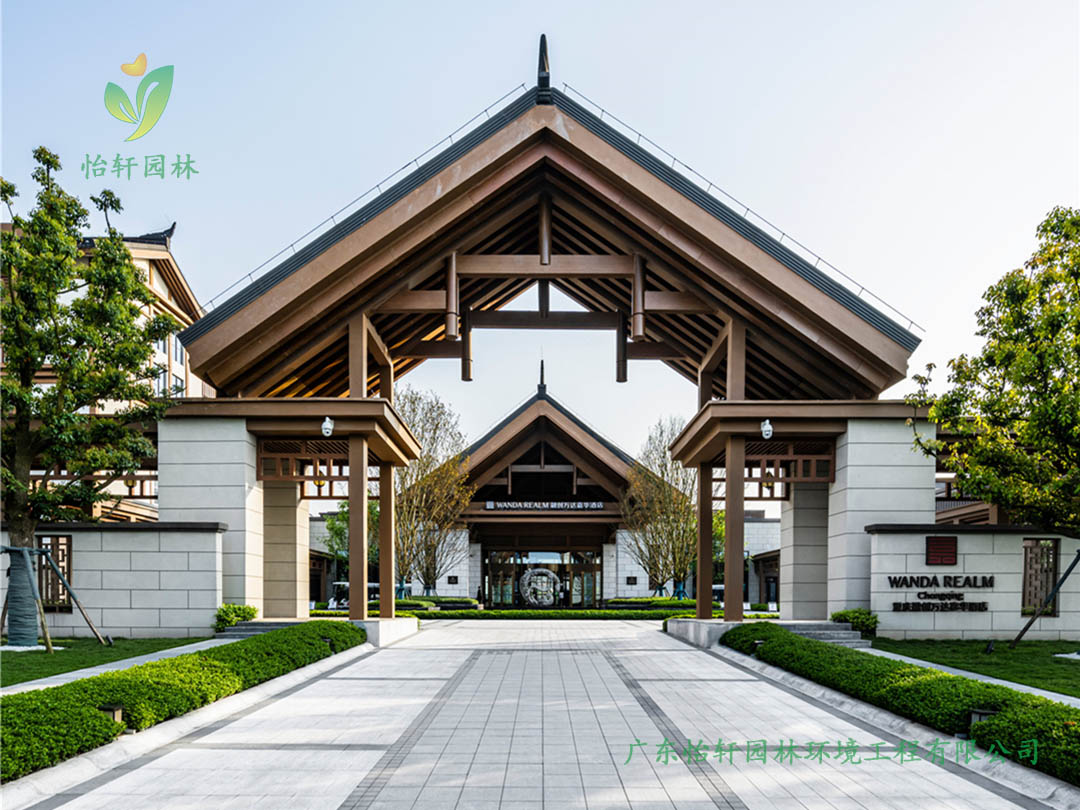 重慶融創文旅城酒店綠化工程實景圖