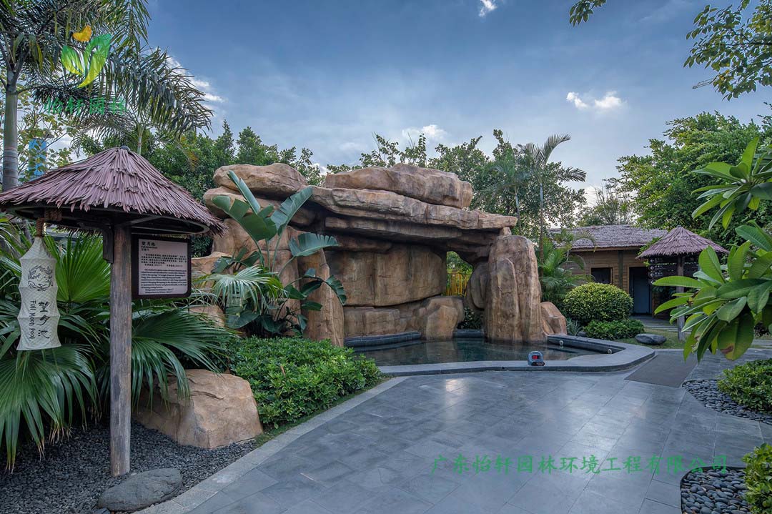 白塘灣海濱度假休閑精品公園溫泉體驗區景觀綠化工程實景圖
