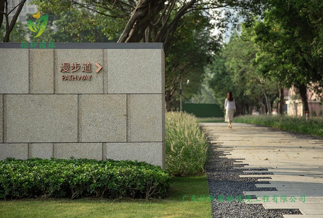 佛山市南海區良溪保利天悅小區綠化工程實景圖