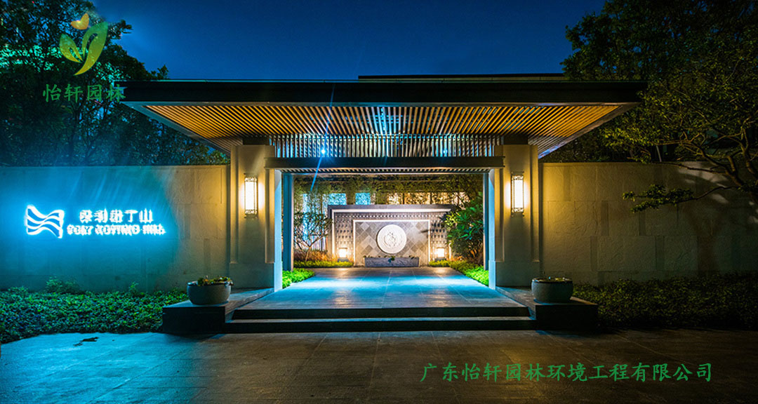 佛山保利諾丁山示范區綠化景觀設計案例實景圖