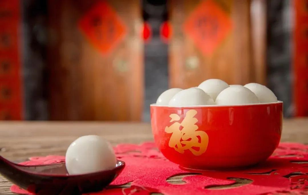 怡軒園林綠化公司：元宵節要記得吃湯圓！