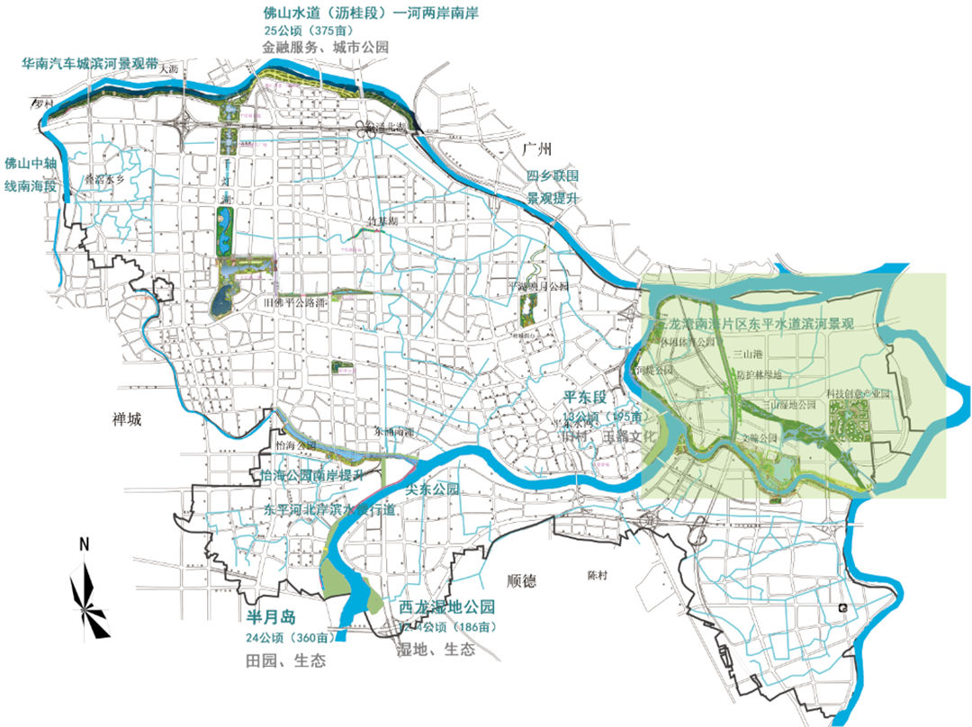 東平水道三山片區規劃圖